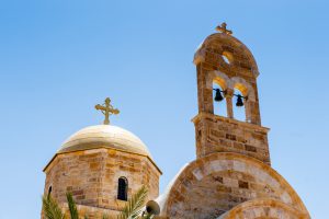 Pilgrimage tour "In the Footsteps of Jesus" to the Holy Land and Jordan. Baptised Site of Jesus Christ. - Aufgang Travel