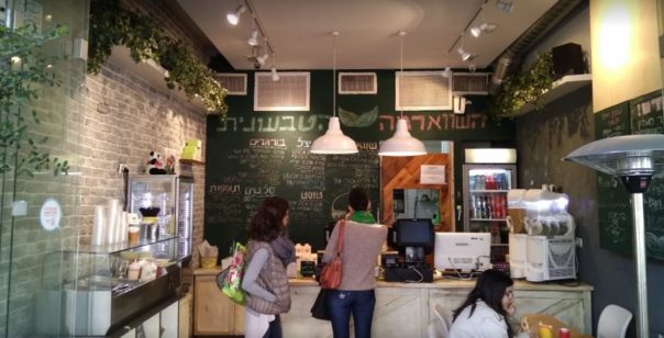 Why Tel Aviv is a Great Place for Vegans