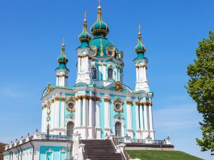 Classical Ukraine Tour, 7 days/6 nights. Saint Andrew church