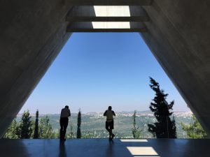 Spring Accessible Multicultural Tour, 11 days/10 nights. Jerusalem