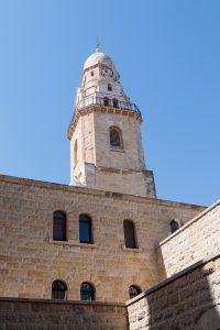 Jewish Heritage Tour to Israel, 11 nights. The Tower of David