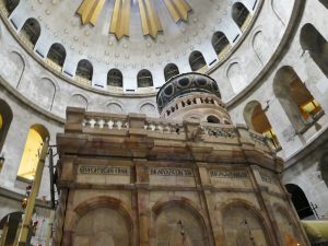 Greek Orthodox Pilgrimage Tour to the Holy Land 2018, 13 days/12 nights. Church of the Holy Sepulcher