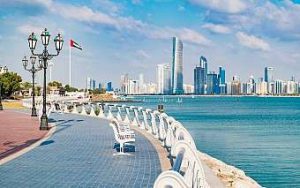 Abu Dhabi promenade - Aufgang Travel